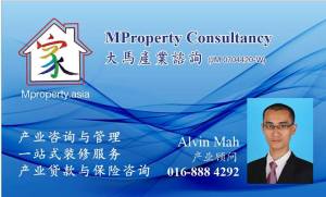 Property Management and Property Consultancy, One Stop Renovation services, Mortgage, Housing Loan Insurance MLTA